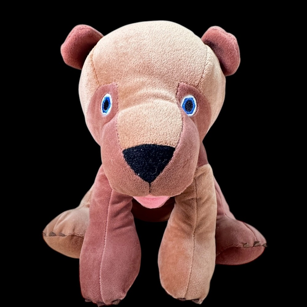 Eric‎ Carle Kohl's Cares for Kids BROWN BEAR 12" Plush Stuffed Animal Toy
